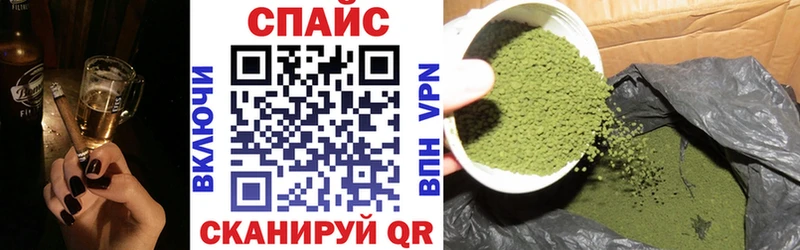 БУТИРАТ оксана  Слюдянка 