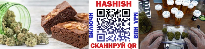 Canna-Cookies марихуана  ОМГ ОМГ tor  Слюдянка  как найти наркотики 