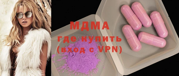 эйфоретик Алзамай