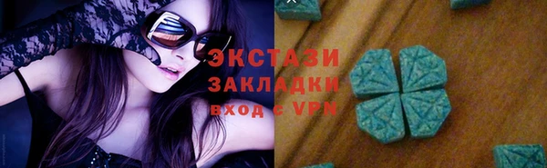 гашиш Новодвинск
