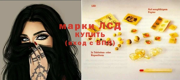 бутик Алексин