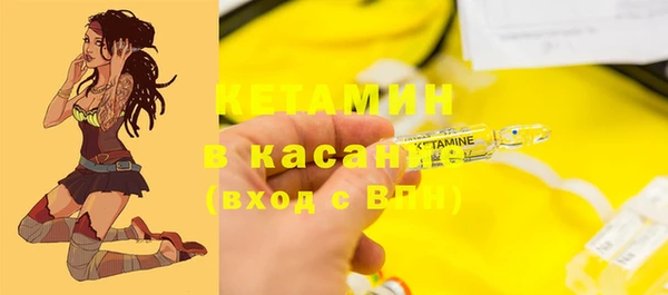 эйфоретик Алзамай