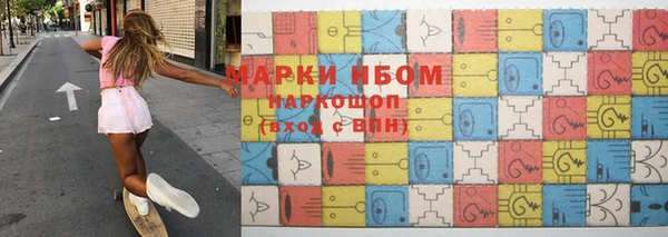 бутик Алексин