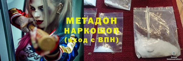 гидра Алексеевка