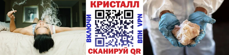 МЕТАМФЕТАМИН мет Слюдянка