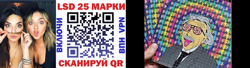 Марки N-bome 1500мкг  ссылка на мегу   Слюдянка 