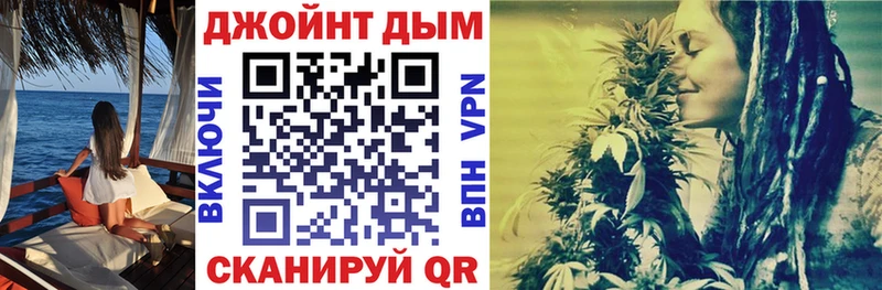 где купить   Слюдянка  Бошки марихуана SATIVA & INDICA 